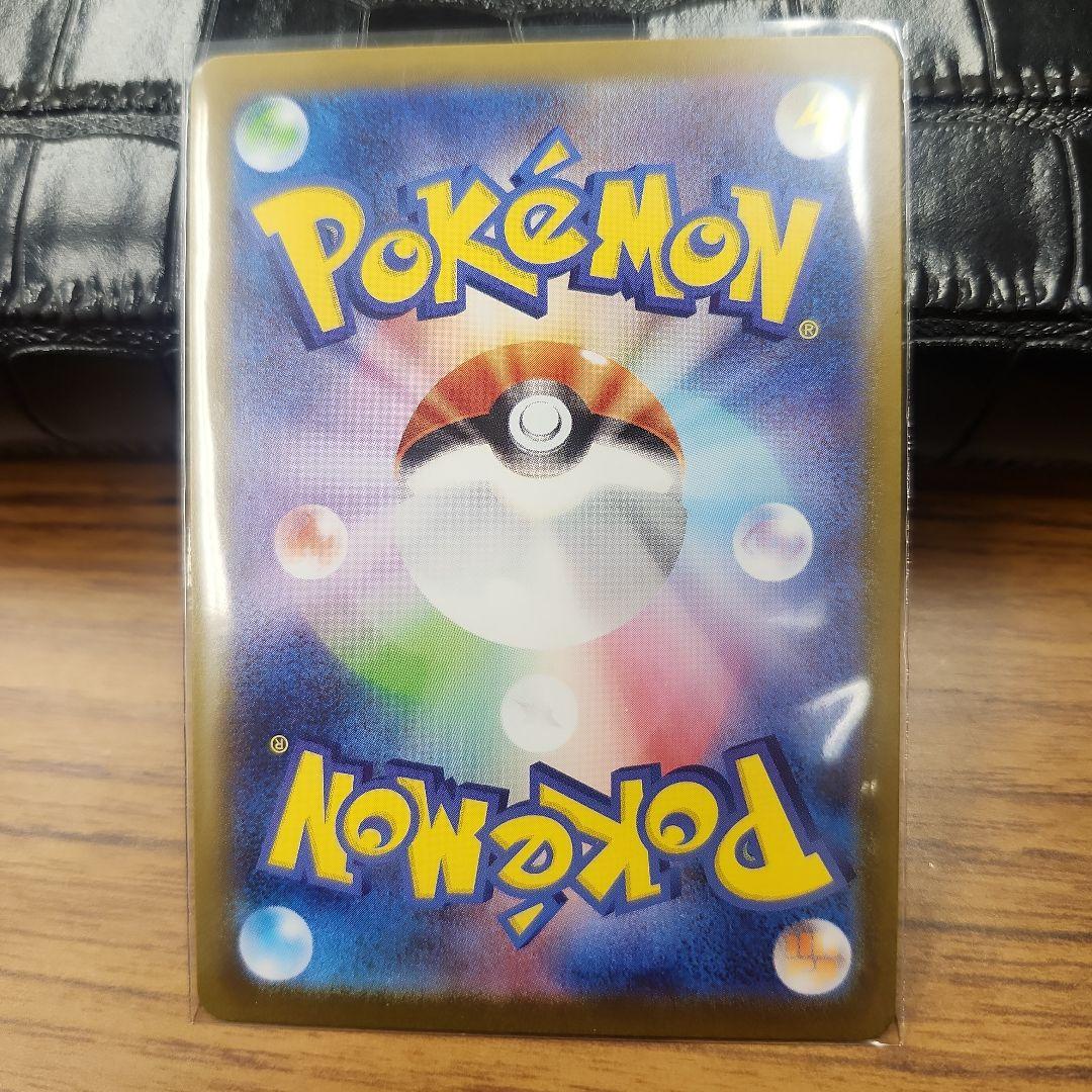 最安値❗美品‼️ボスの指令　スタートデッキ100バトルコレクション‼️