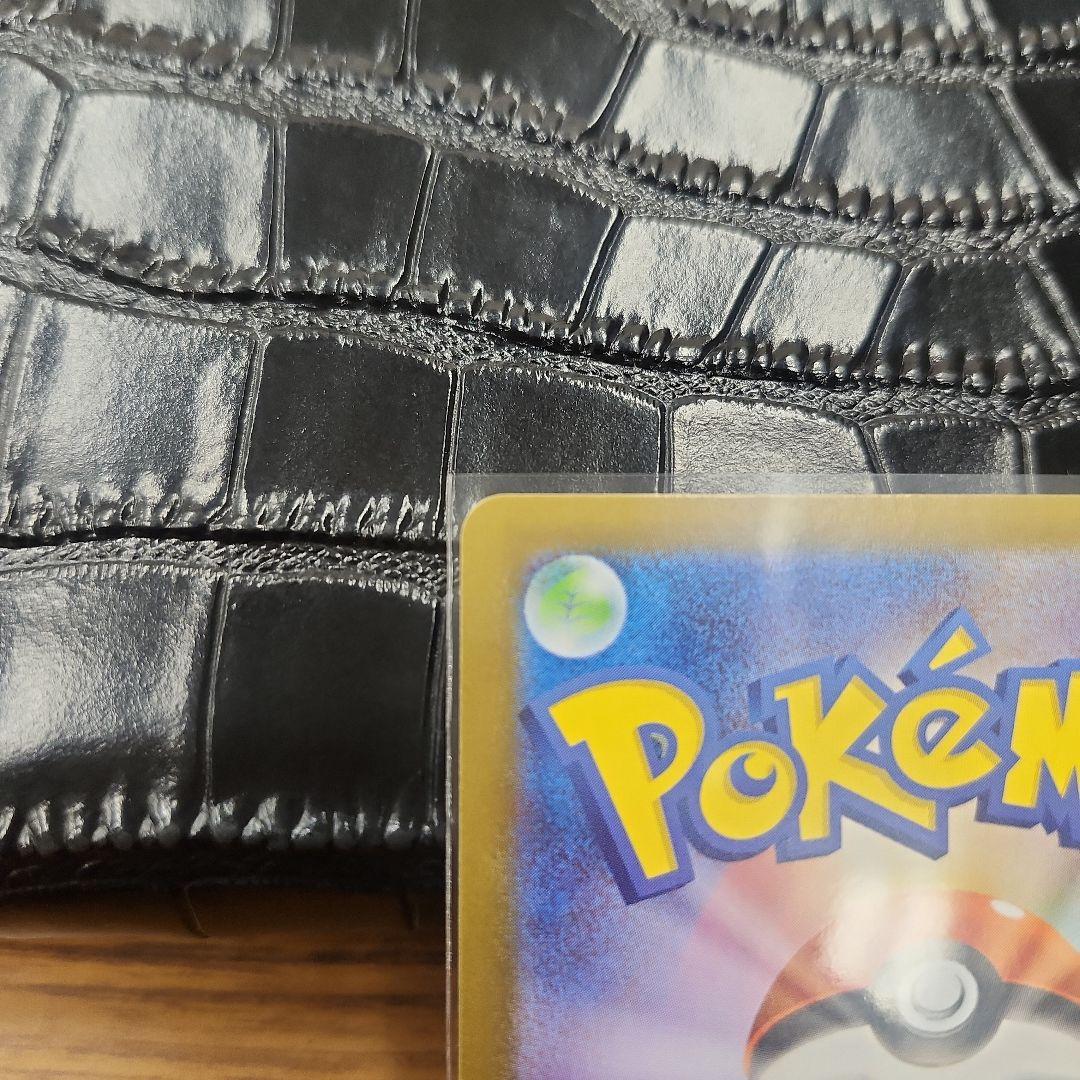 最安値❗美品‼️ボスの指令　スタートデッキ100バトルコレクション‼️