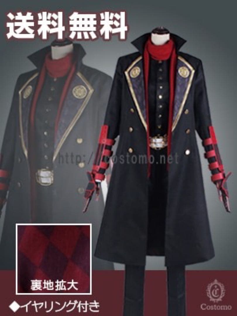 刀剣乱舞　加州清光　コスプレ衣装＋ウィッグ