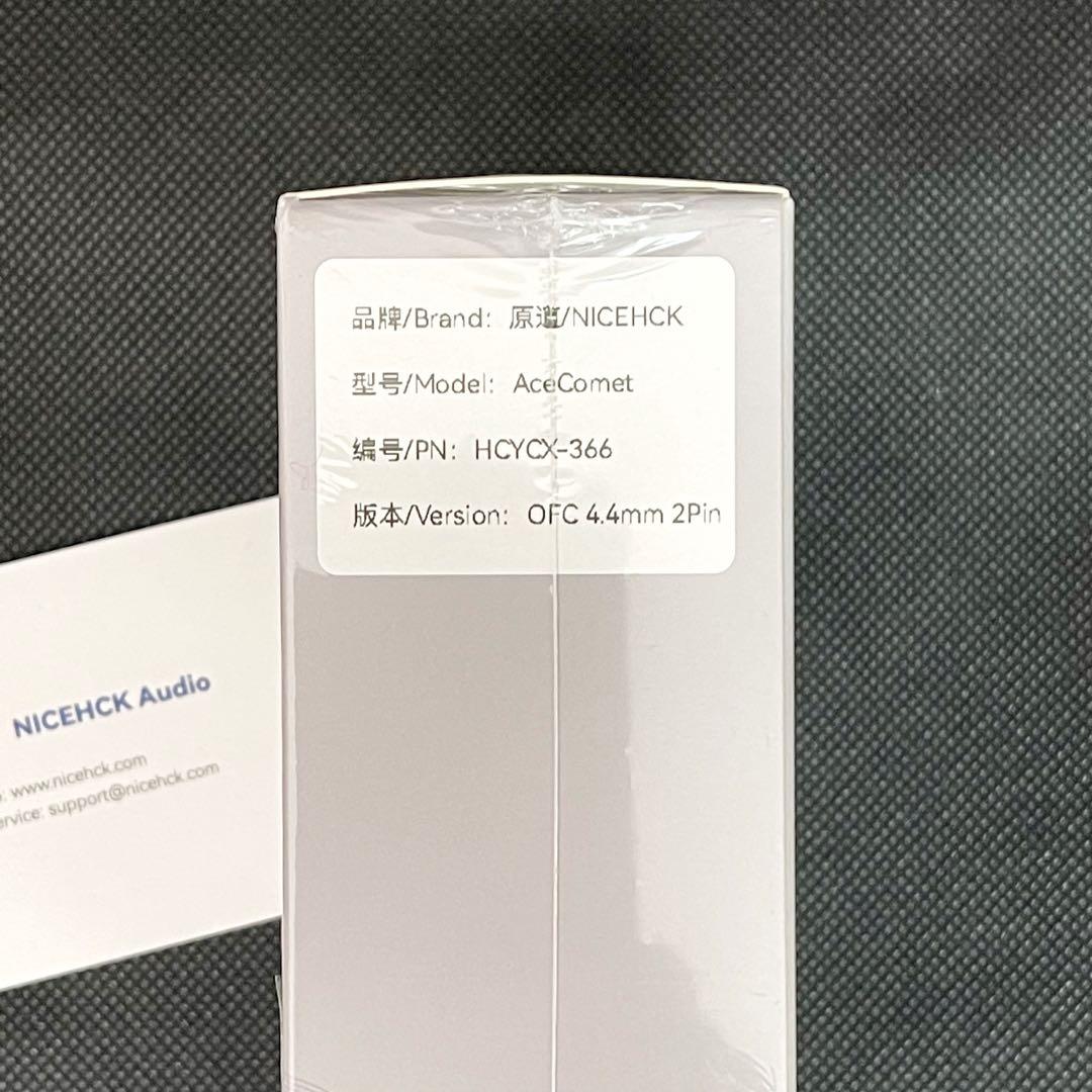 【新品未開封】NICEHCK AceComet 4.4mm 2pin