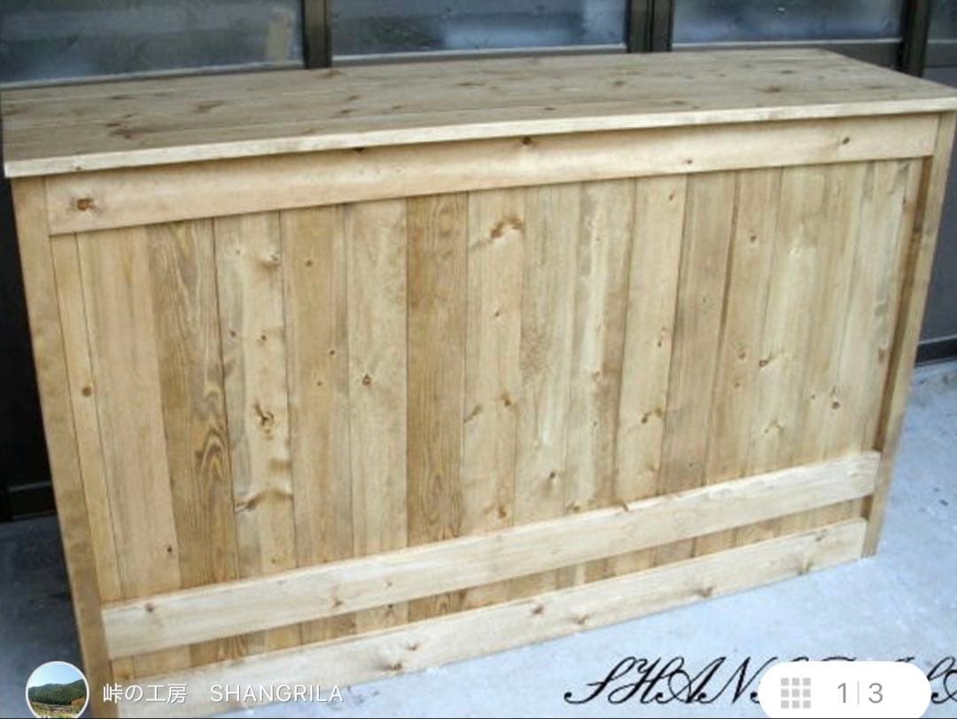 バー用カウンターテーブル 1050mm