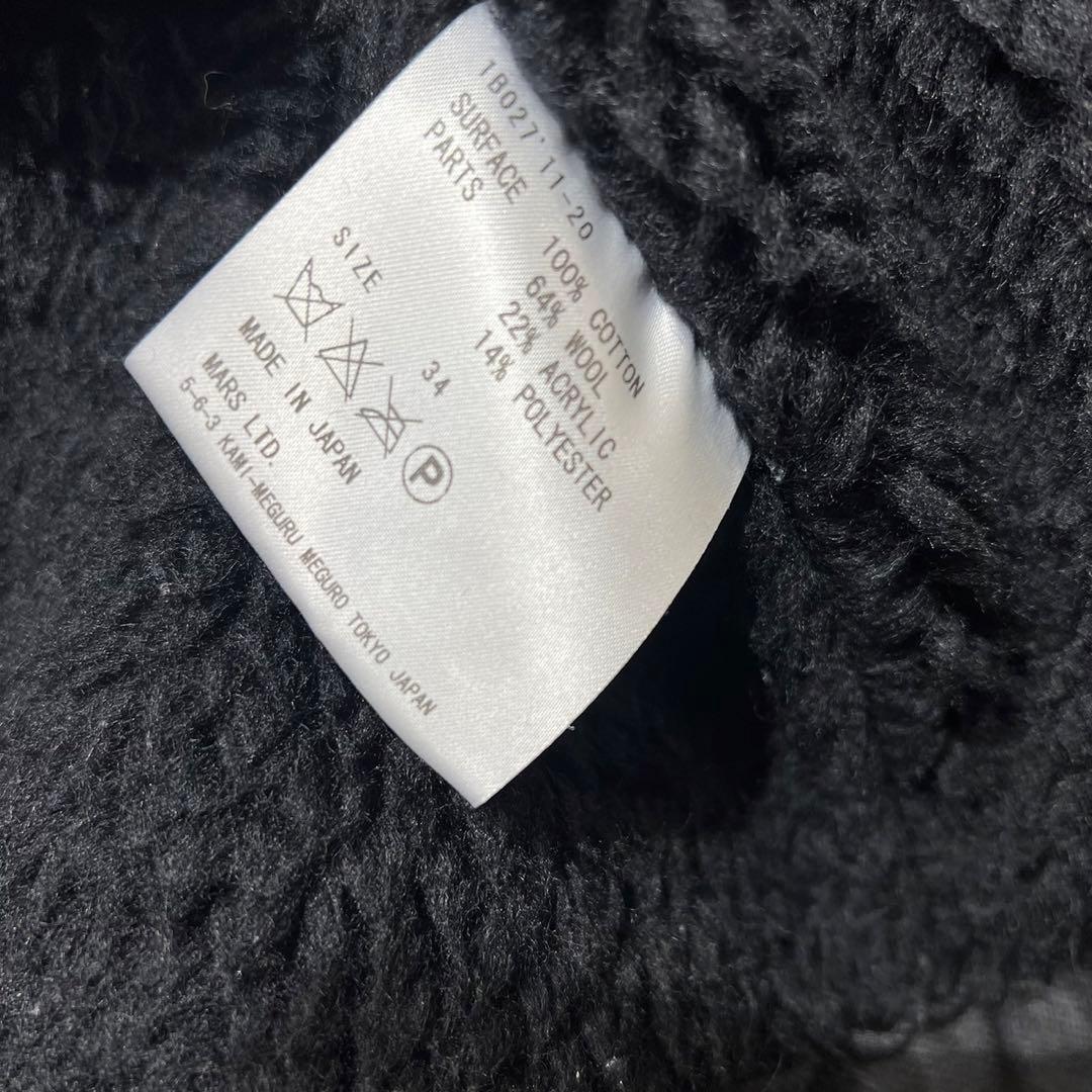 希少 ジョンローレンスサリバン 上質 デニム ジャケット 比翼 裏ボア