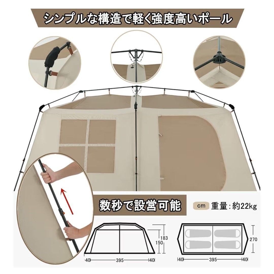 【新品未開封】village13.0 Naturehike