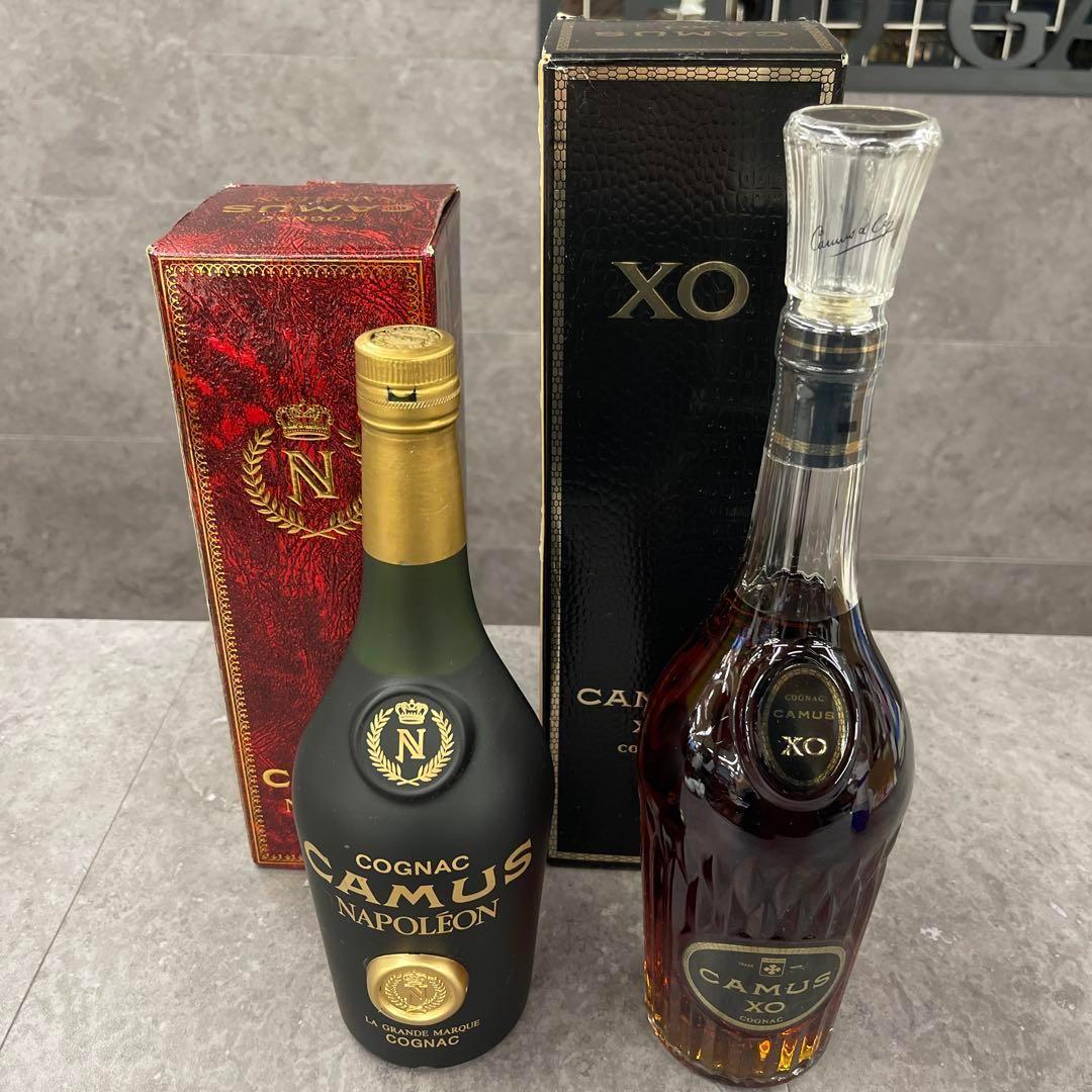 CAMUS　カミュ　ナポレオン　CAMUS　カミュ　XO　2本セット　未開栓