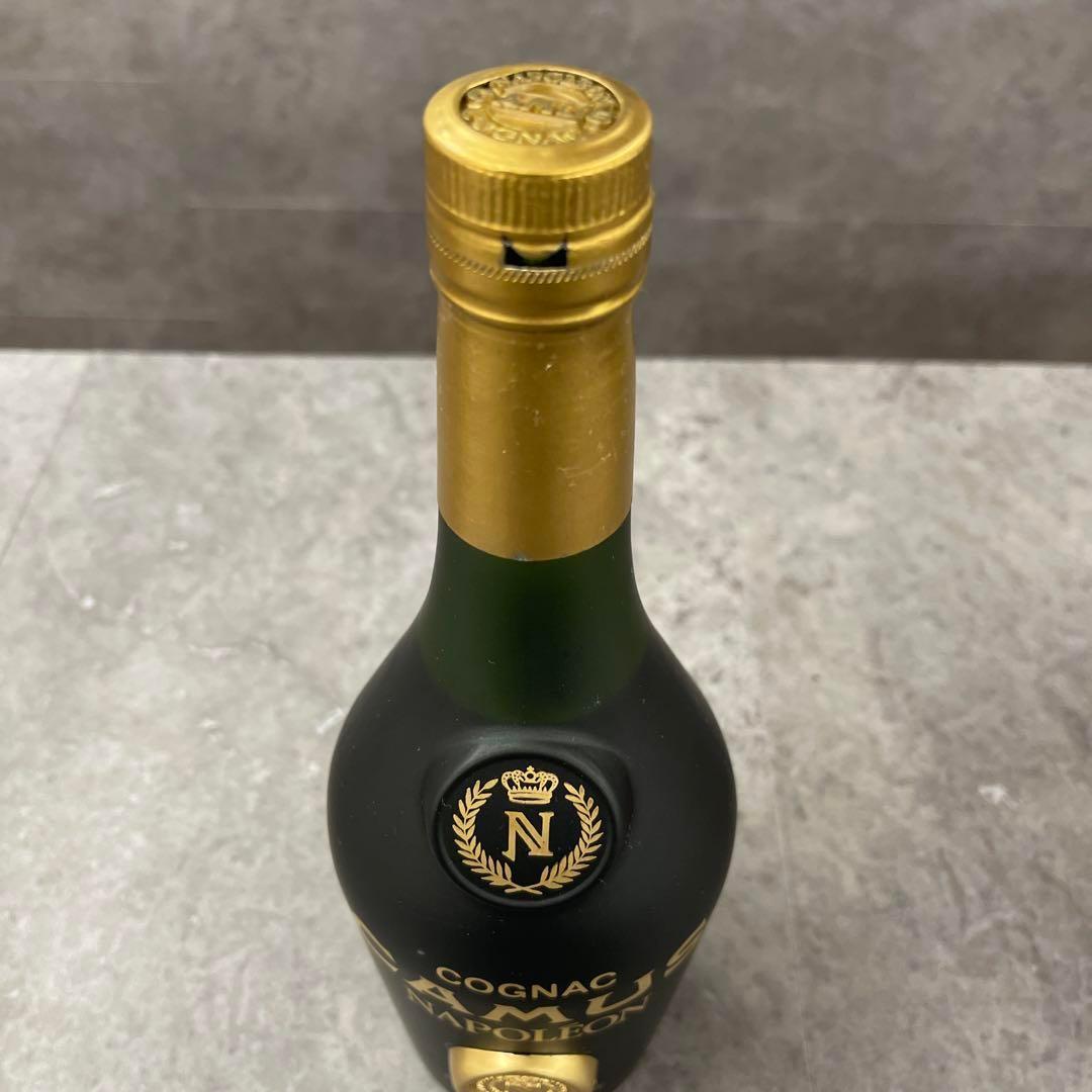 CAMUS　カミュ　ナポレオン　CAMUS　カミュ　XO　2本セット　未開栓