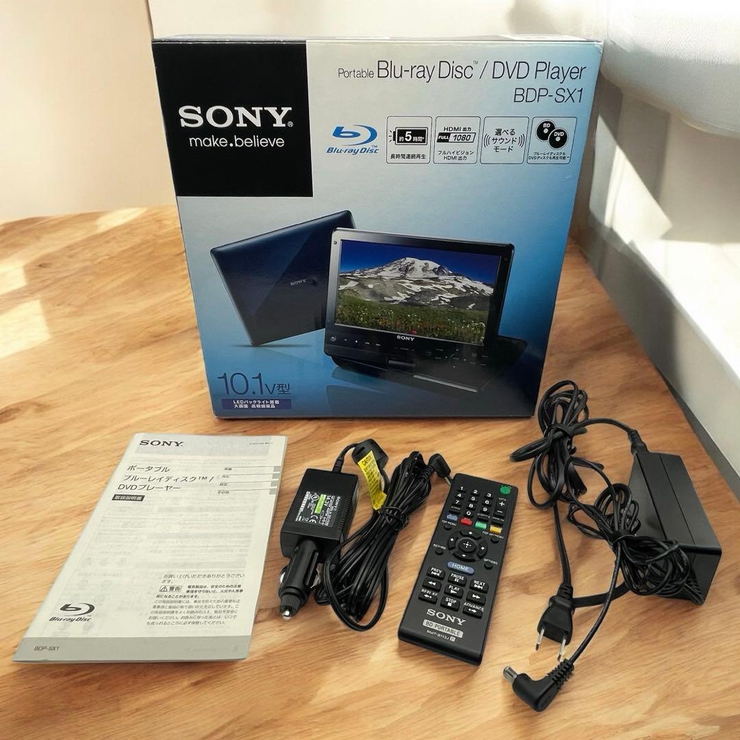 SONY ポータブルブルーレイプレーヤー BDP-SX1