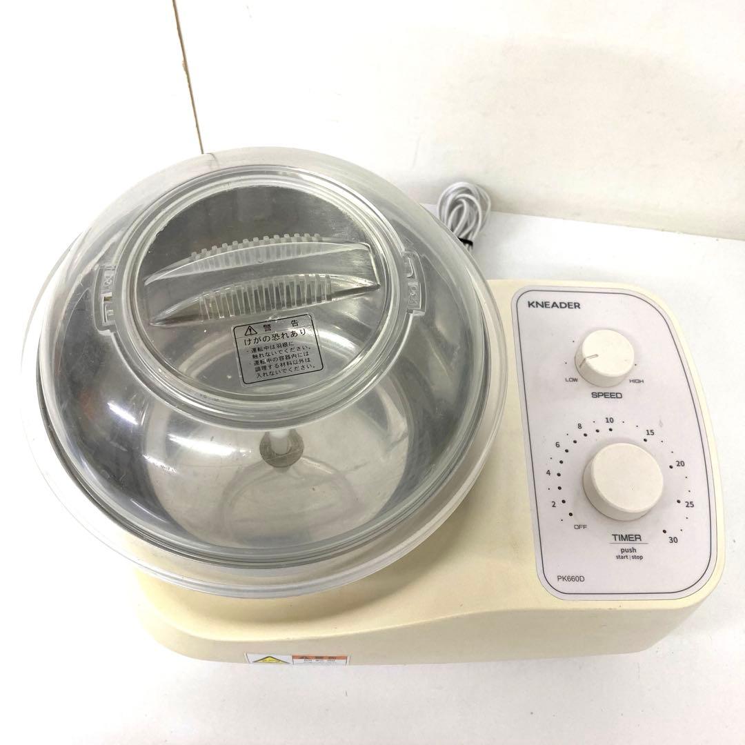 70-W 日本ニーダ パンニーダー こね機 PK660D