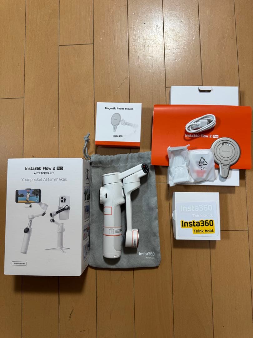 Insta360 Flow 2 Pro AIトラッカーキット&スマホマウント
