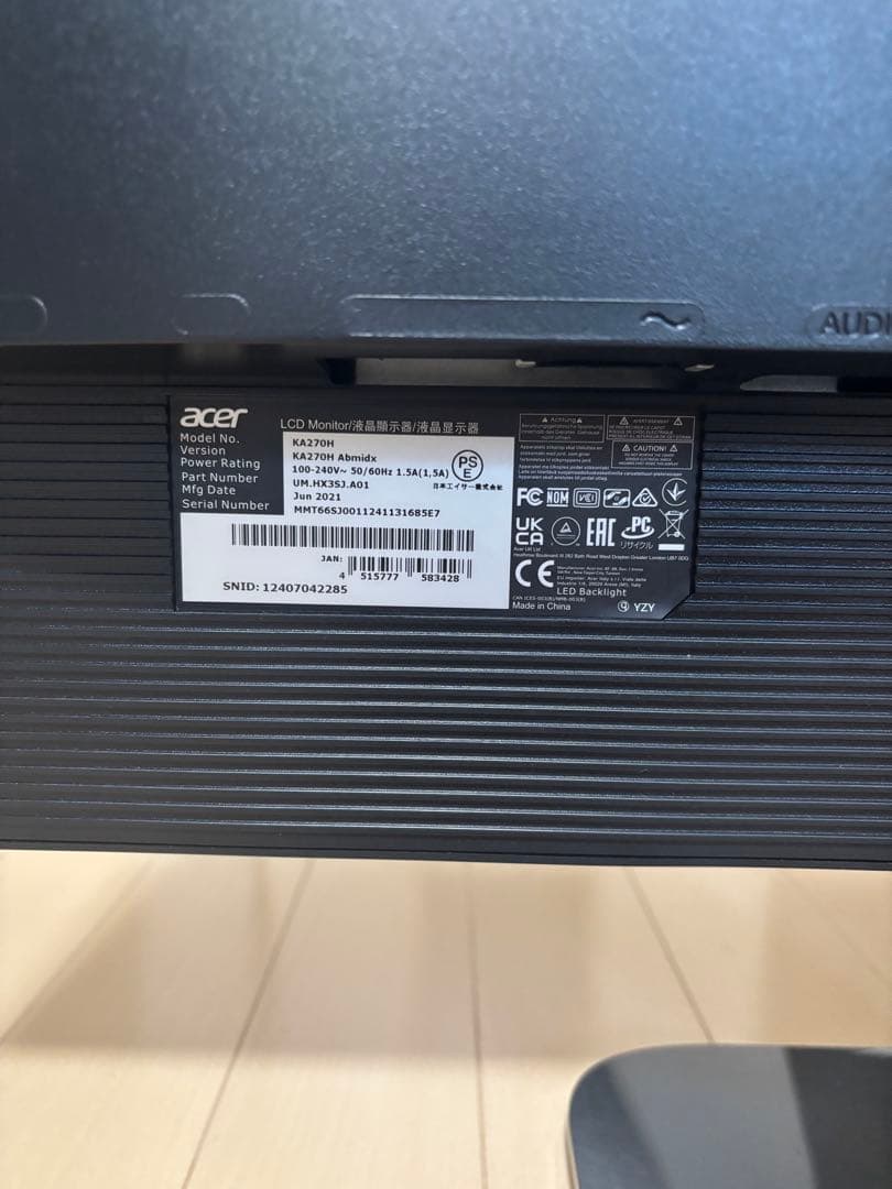 【10月中取引終了】Acer 液晶モニター KA270H Abmidx