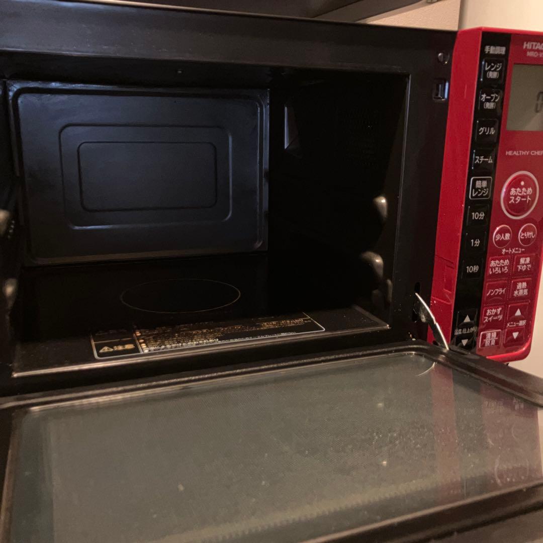 HITACHI オーブンレンジ 【MRO-VS7】