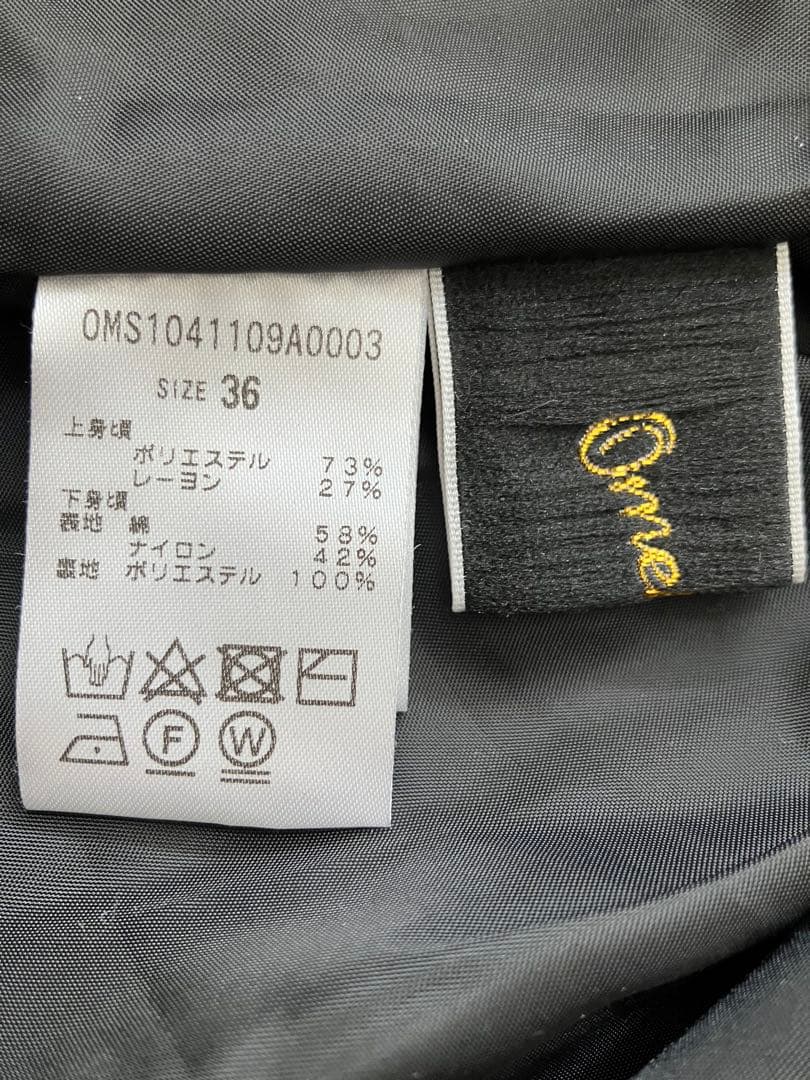 omekashi ドッキングフレアワンピース　コールマン　リュック　2点