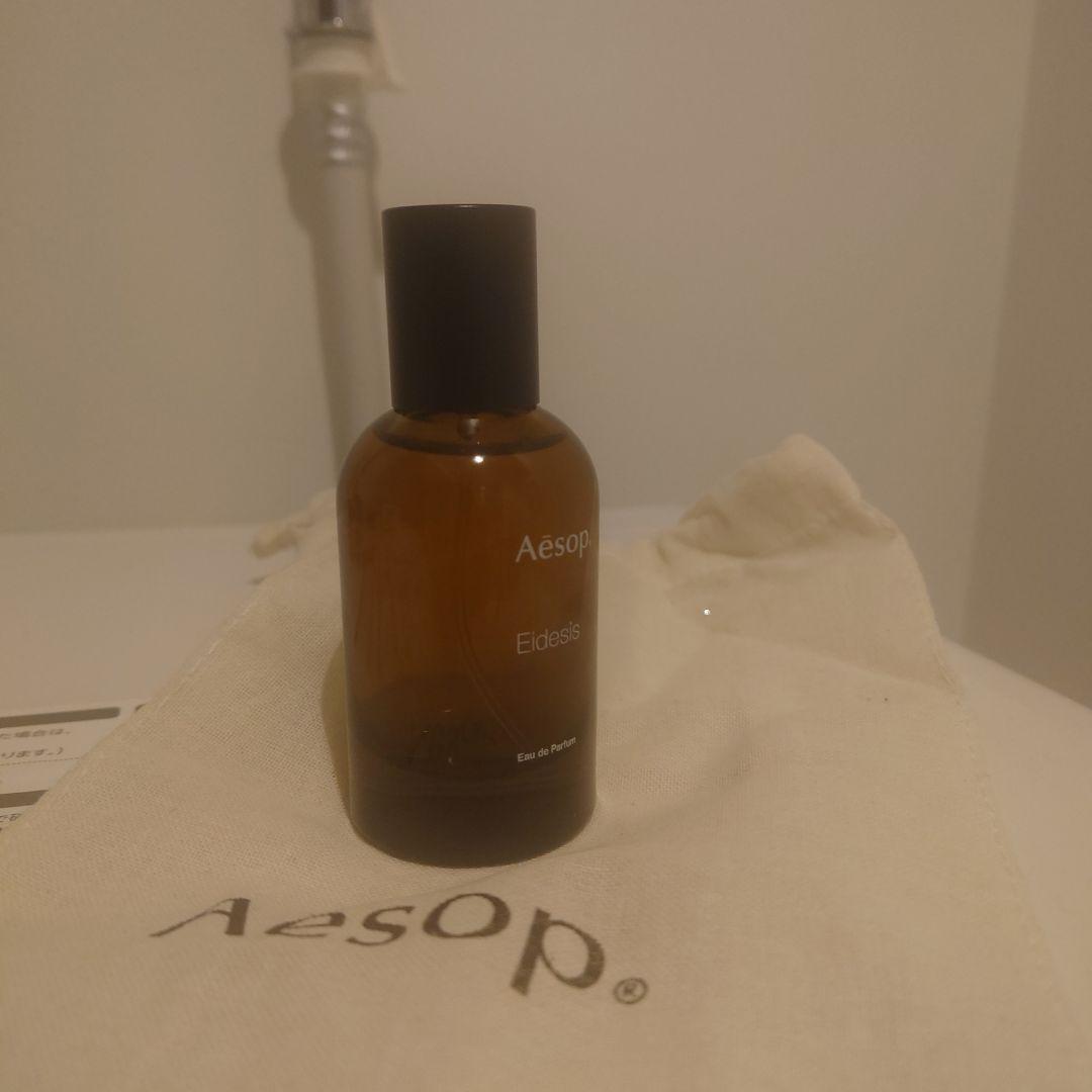Aesop Eidesis 香水（12/28正規店にて購入）