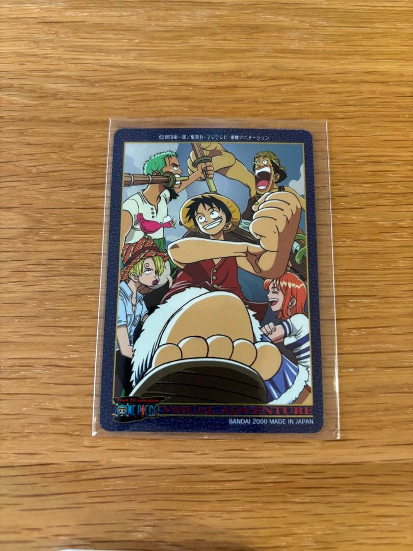 ワンピースカード 58 ビジュアルアドベンチャー