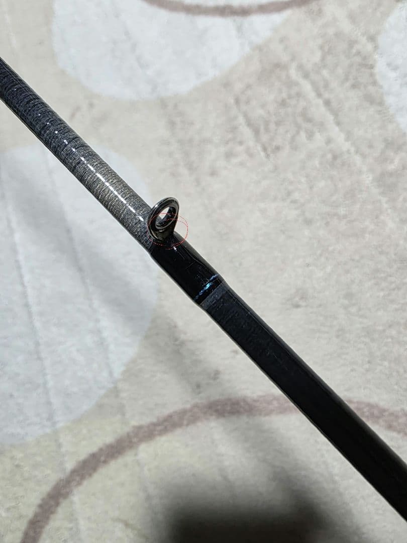 ダイワ　エメラルダス 86M