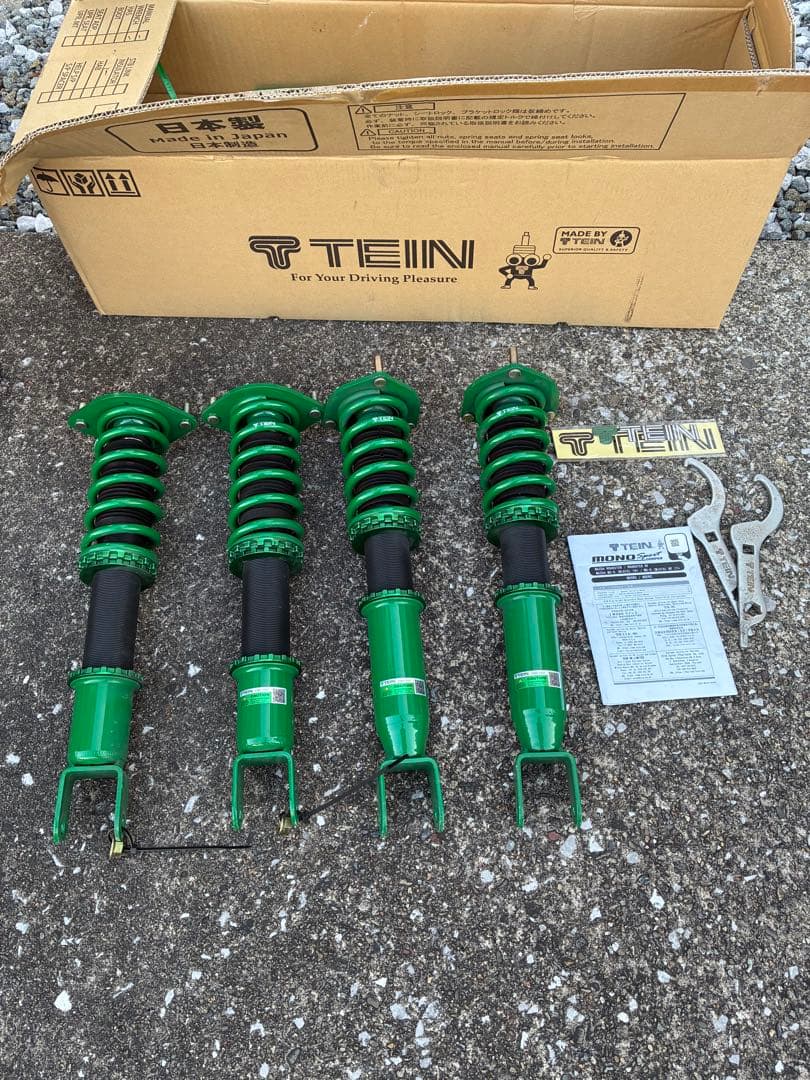 TEIN 車高調　MONO SPORT ロードスター ND5RC ひろしま