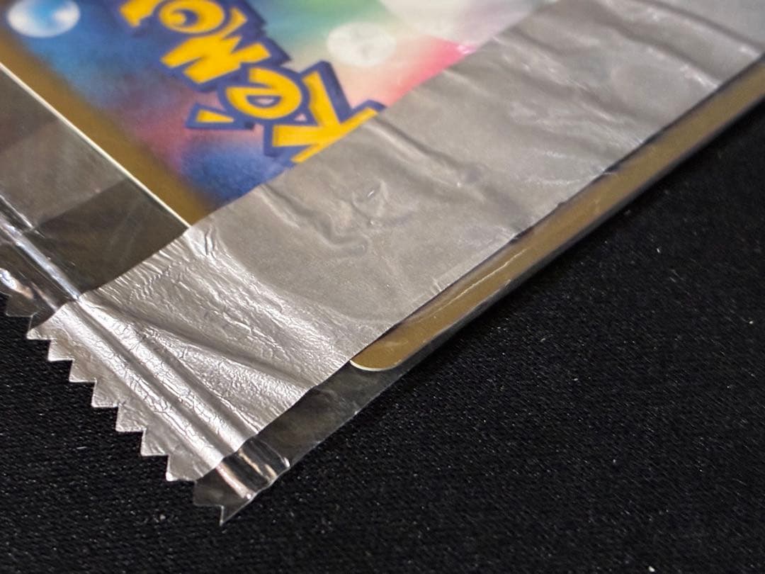 ゼニガメ PROMO ADV-Pプロモカード 055/ADV-P 未開封