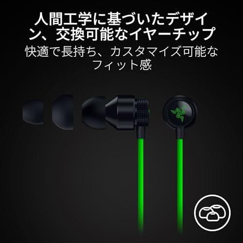 Razer レイザー Hammerhead V3 ゲーミングイヤホン 有線 ユm