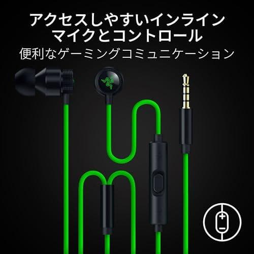 Razer レイザー Hammerhead V3 ゲーミングイヤホン 有線 ユm