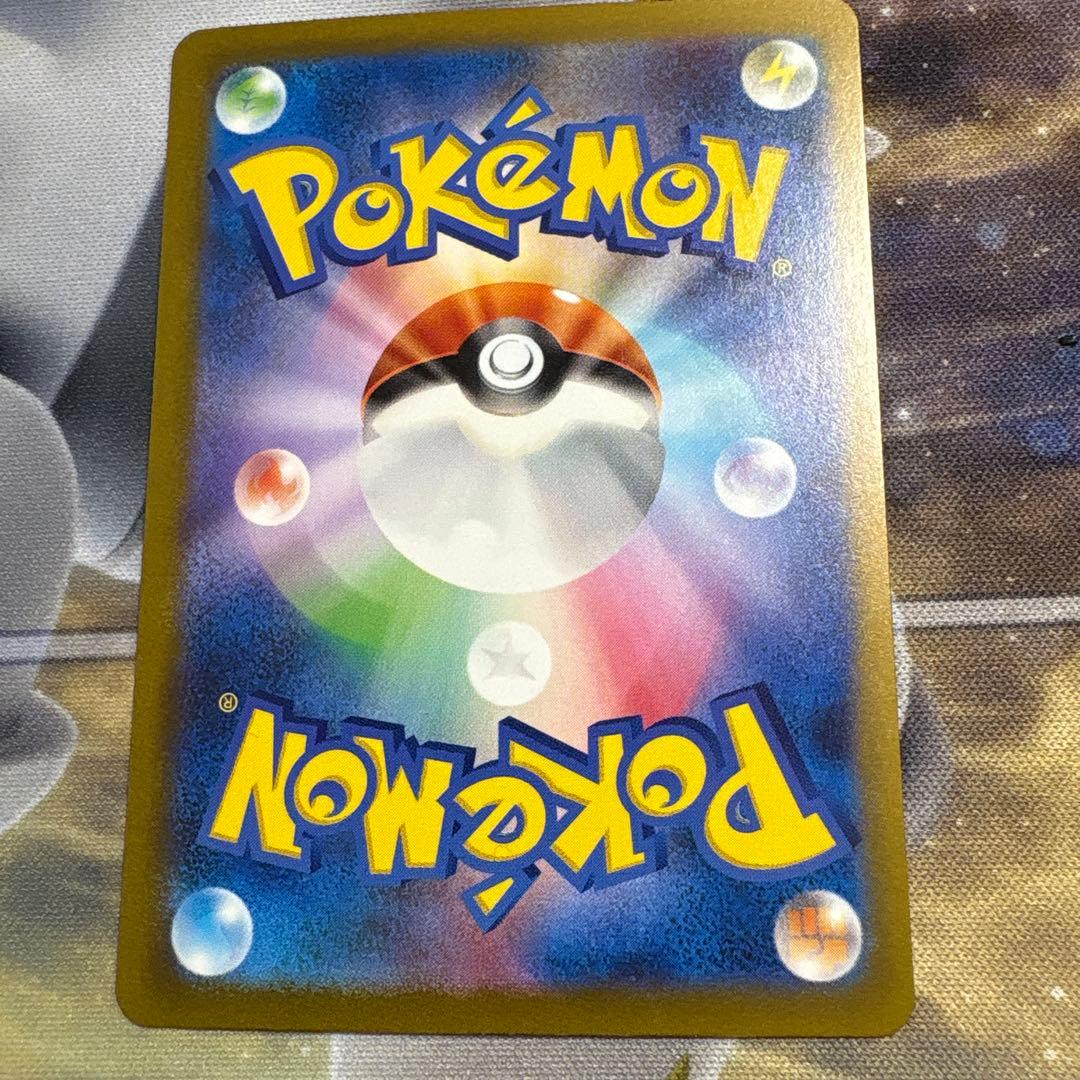 2*可様 サーナイトex 248/190 SAR