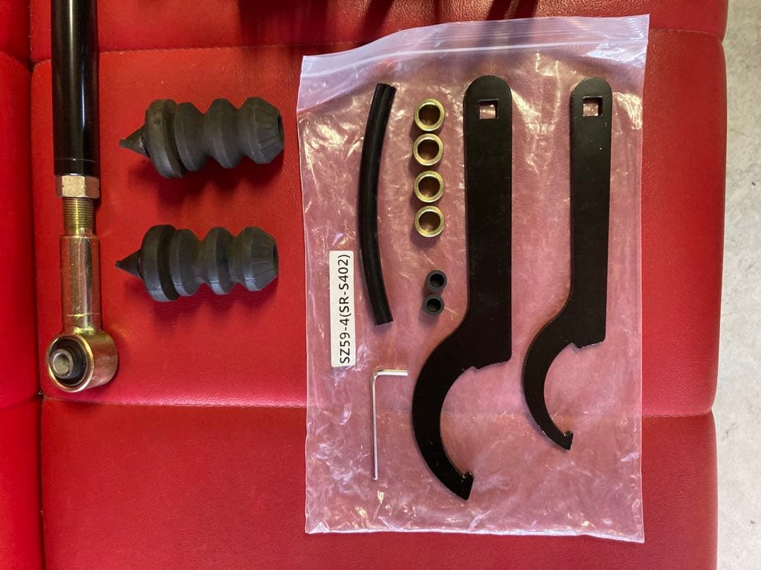 ストリートライド　SR-S402車高調　SR-S101ラテラルロッド付き