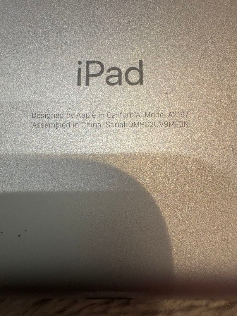 iPad 第7世代 32GB 保証付き(2026.12月まで)