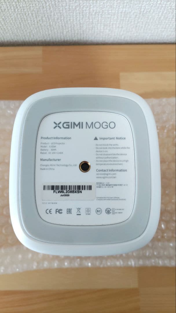 XGIMI モバイルプロジェクター Mogo XJ03W