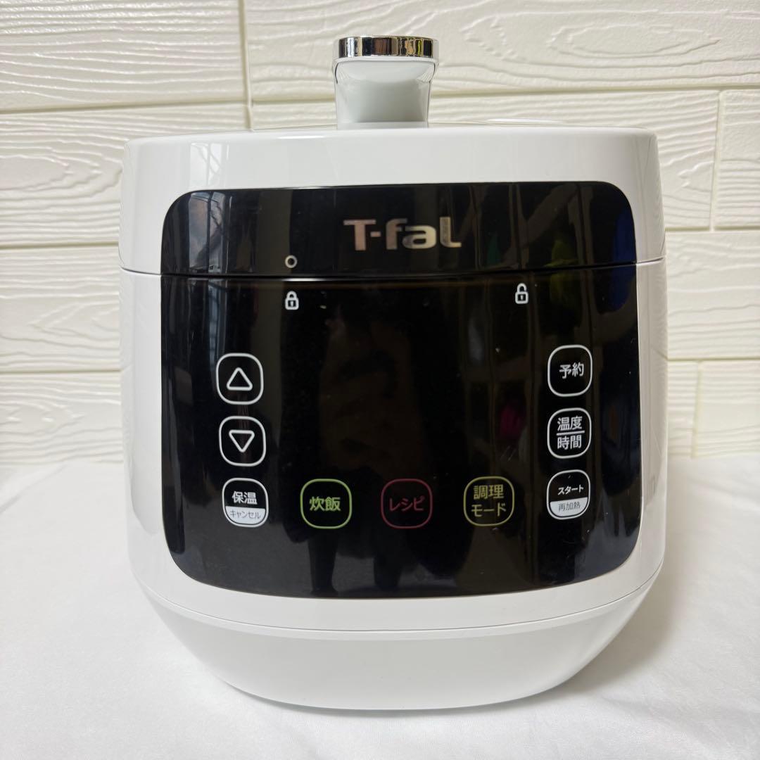 極美品　ティファール　ラクラクッカー　CY3511JP 電気圧力鍋　ホワイト