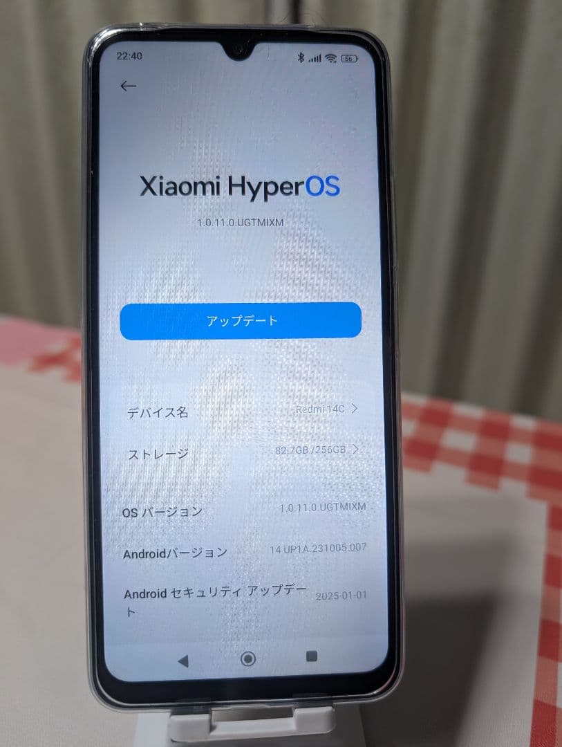 Xiaomi Redmi 14C 16GB/256GB 開封済み 付属品完備