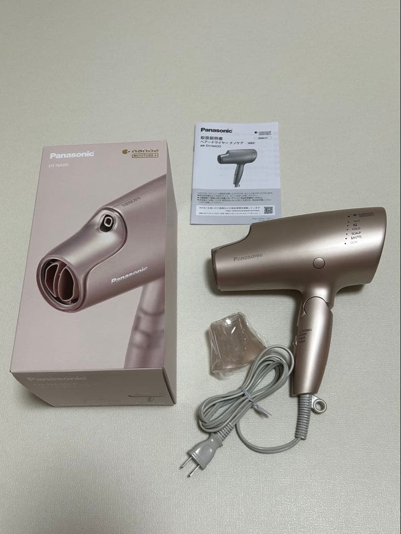 Panasonic ヘアードライヤー ナノケア EH-NA0G ピンク