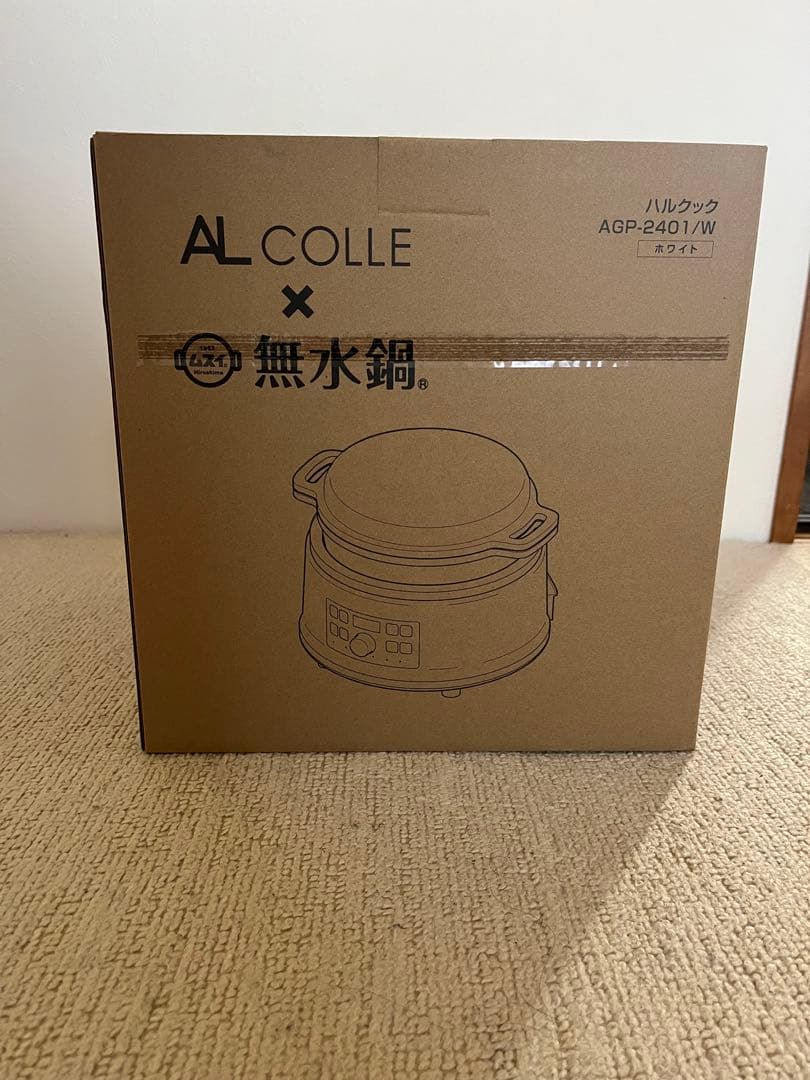 ハルクック無水鍋 AGP-2401/W AL COLLE