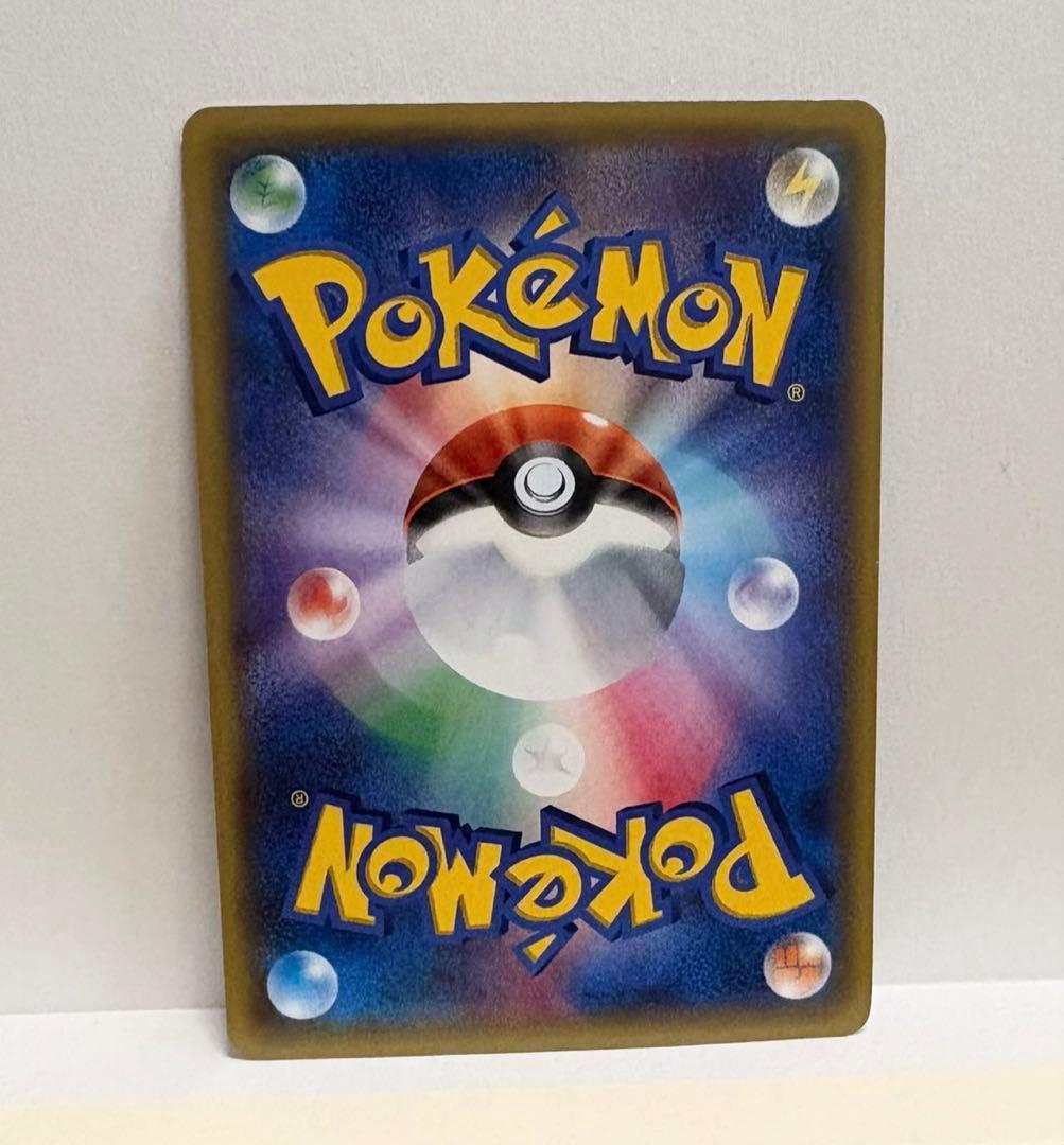 ポケモンカード XY CP3 ポケキュンコレクション チルット チルタリス