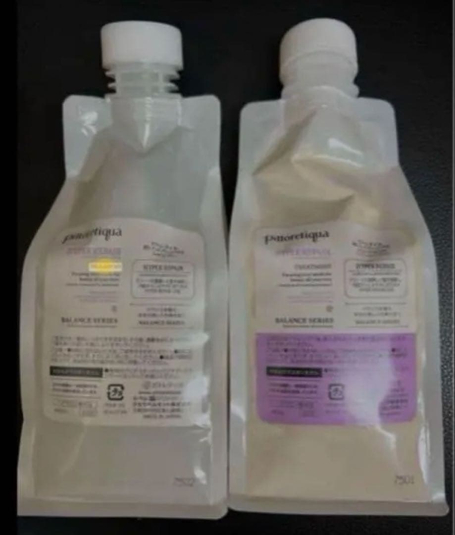 ピトレティカ　ハイパーリペア　シャンプートリートメント　480