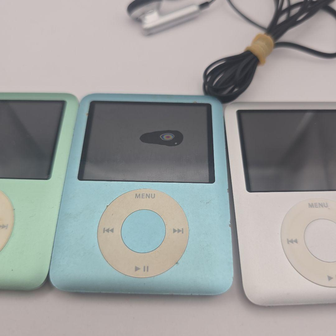 デジタルオーディオプレーヤー 3色セット