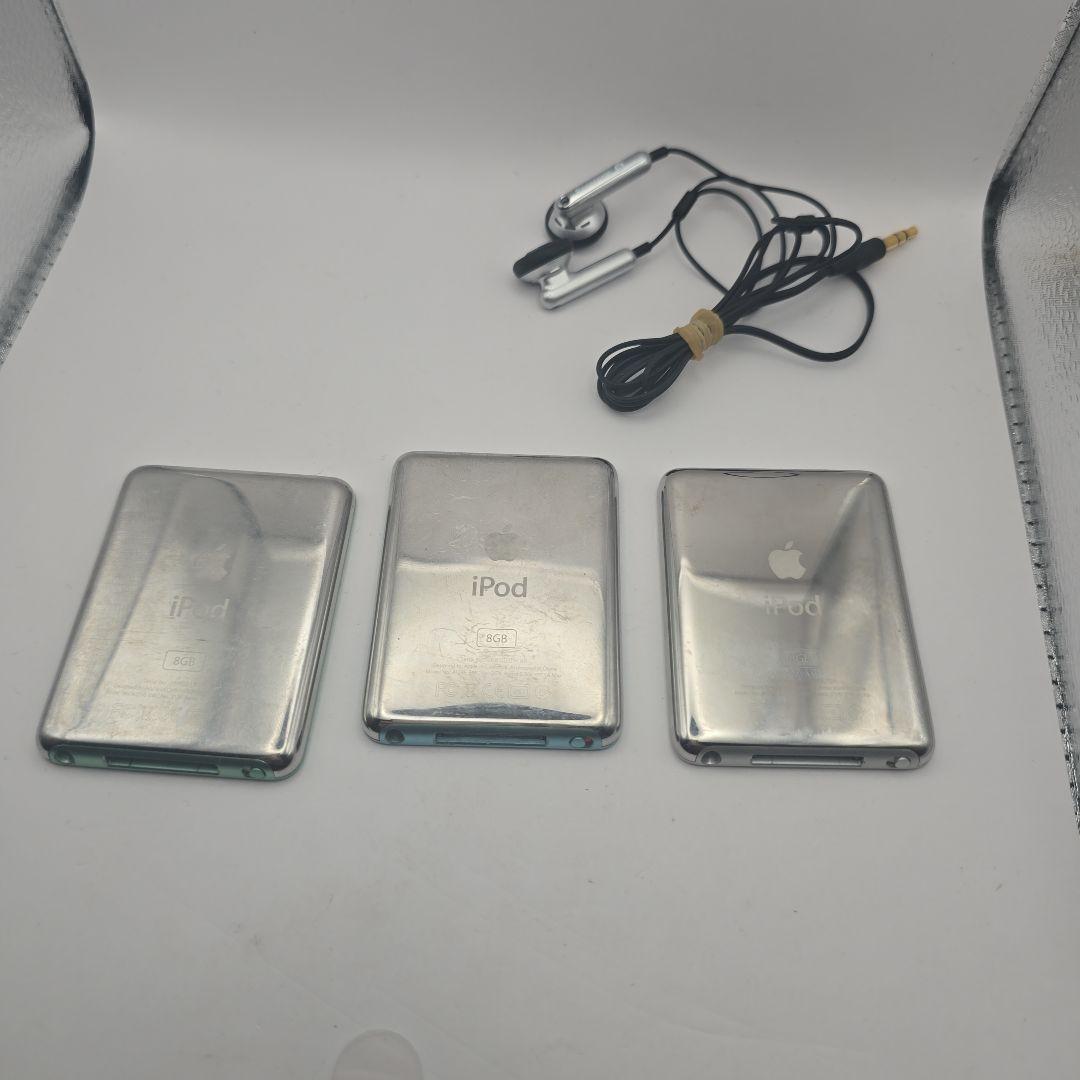 デジタルオーディオプレーヤー 3色セット