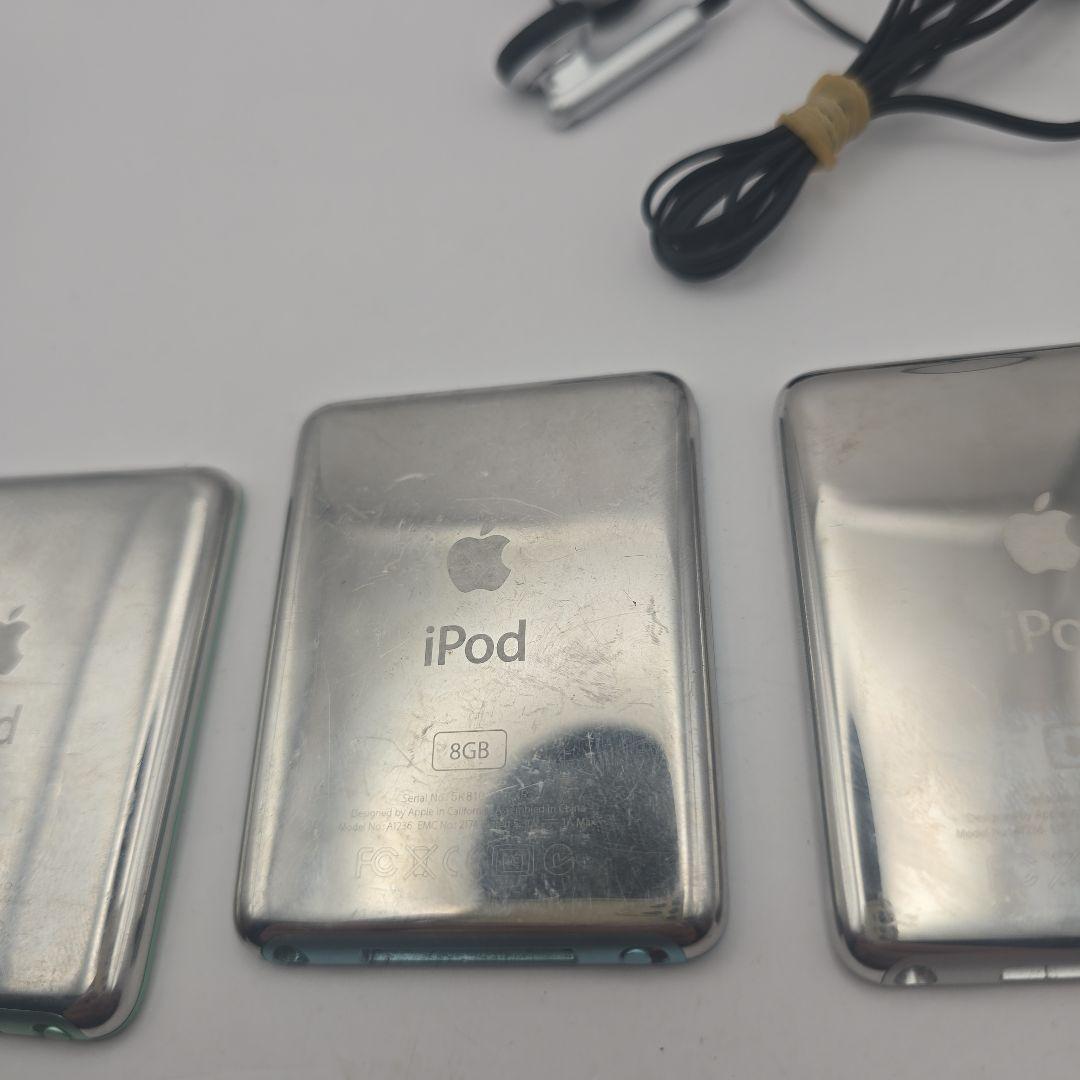 デジタルオーディオプレーヤー 3色セット