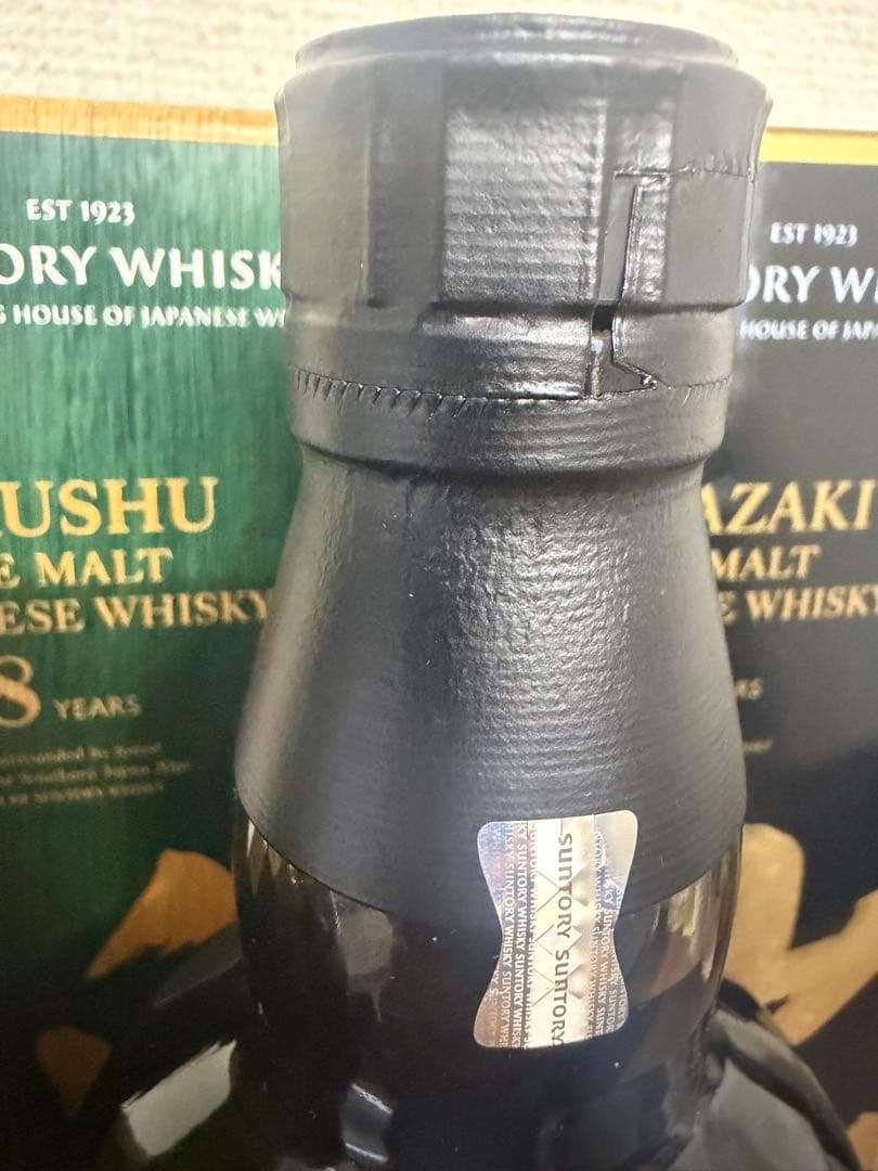 サントリー山崎18年1本　サントリー白州18年1本　新品未開封