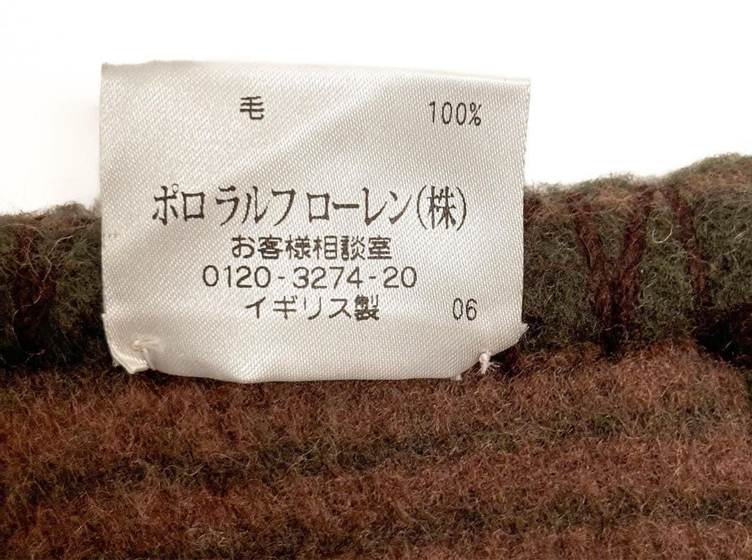 RRL でラムウール スリーピングローブ /ブランケットRalphLauren