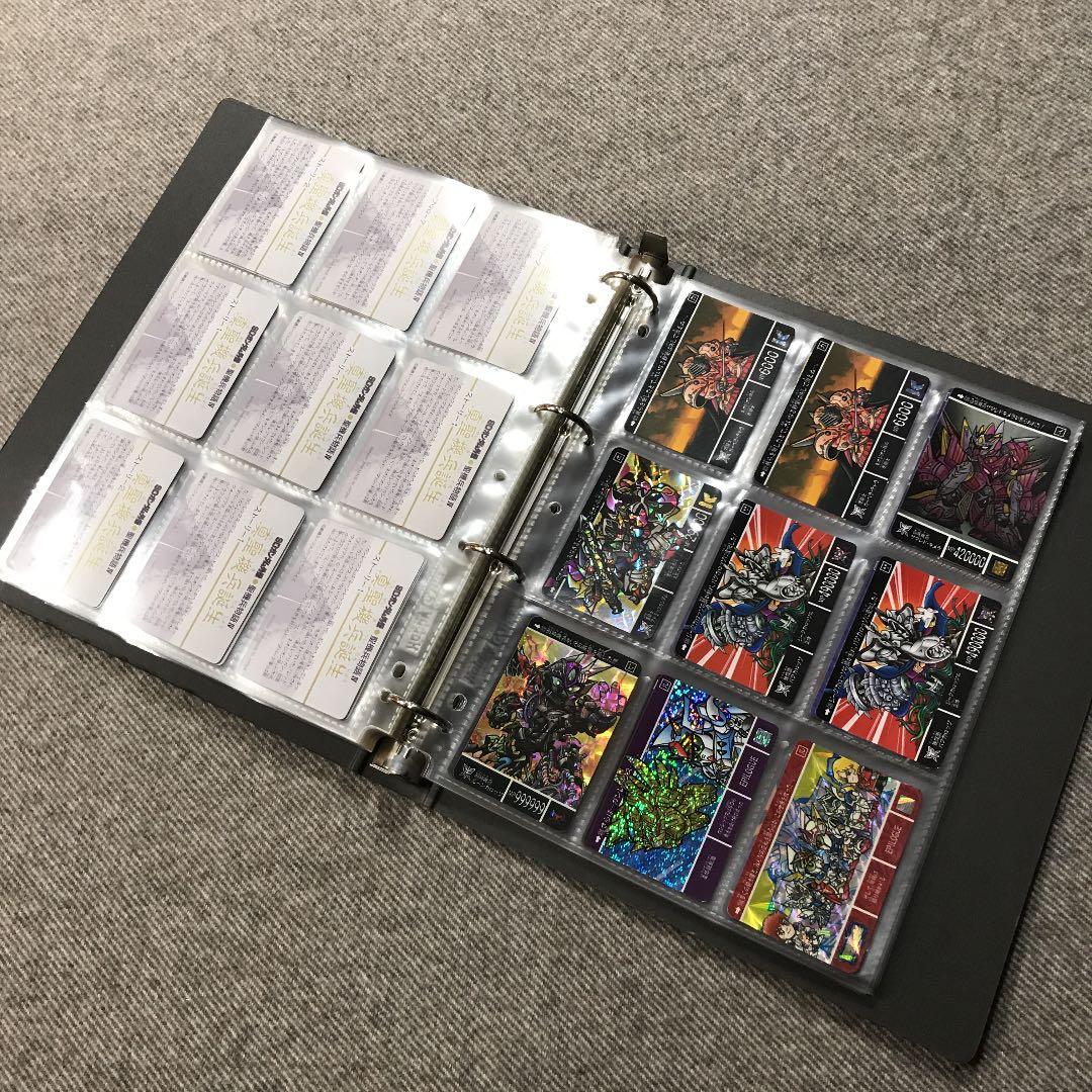 ガンダム カードダス セット