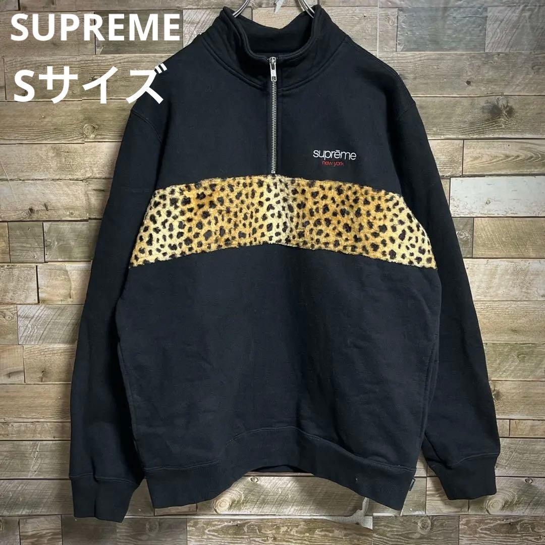 コムドットゆうた supreme スウェットハーフジップ レオパード 刺繍ロゴ