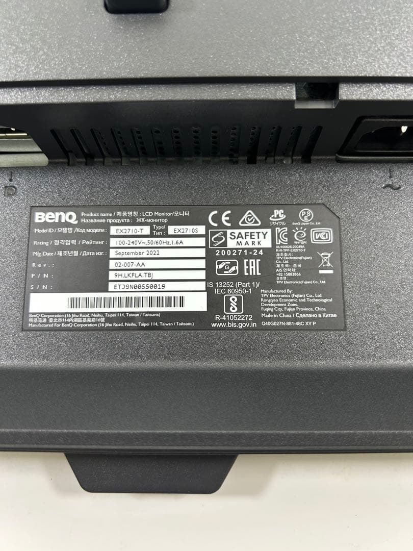 BenQ MOBIUZ EX2710S 27インチ ゲーミングモニター