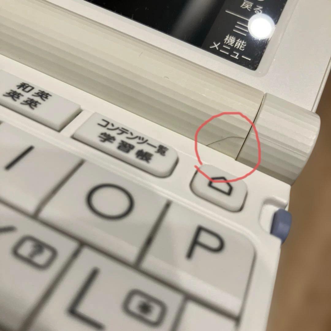 CASIO XD-SV4750 電子辞書