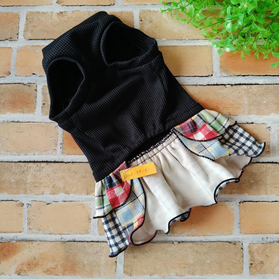 犬服 チワワスッキーページ ハンドメイド