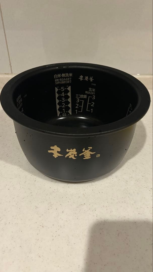 三菱　炊飯器　内釜　美品　M15X18340 NJ-VWB10
