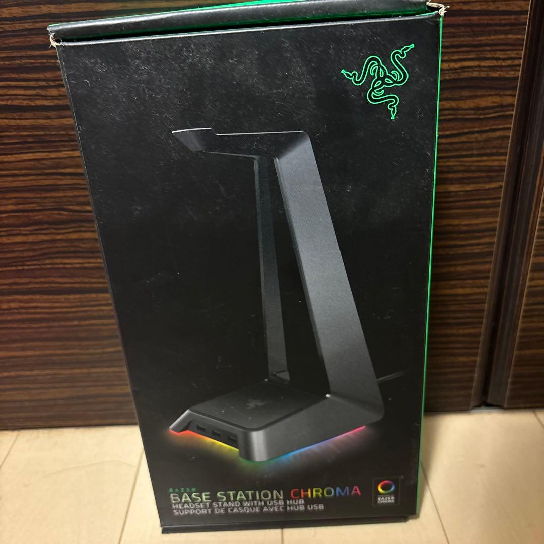 ヘッドホン razer BASE STATION CHROMA
