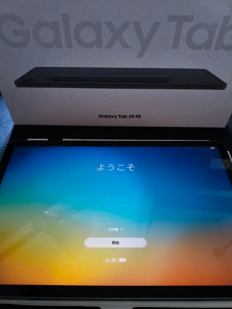 Samsung Galaxy Tab S9 FE 本体 グレー ほぼ新品