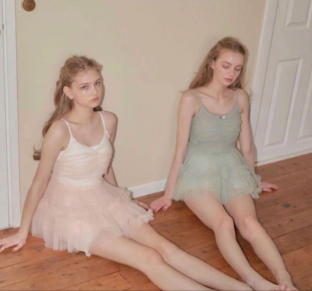 Treat Ürself BallerinaTullePeplumTops