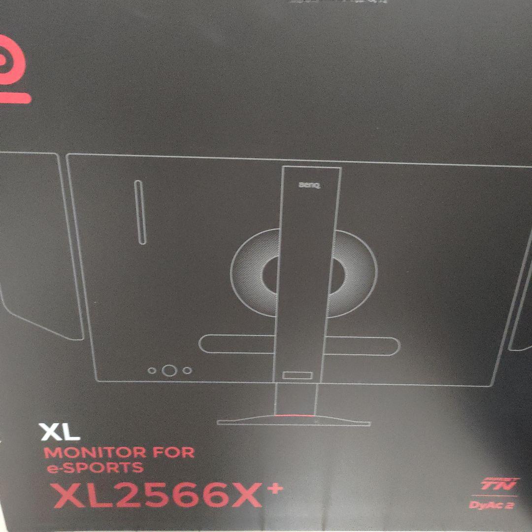 ZOWIE XL2566X+ 400hzモニター