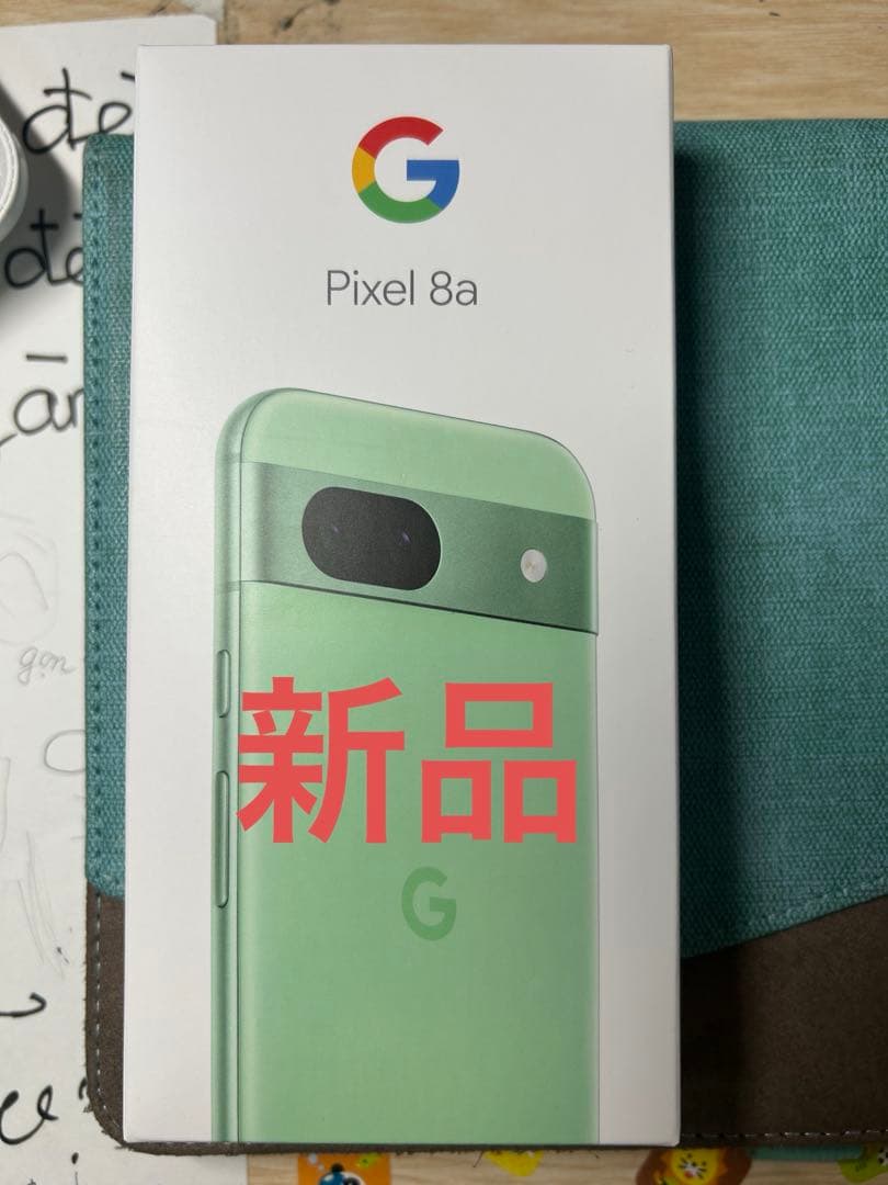 Google Pixel 8a Aloe(グリーン) SIMフリー 新品 未使用