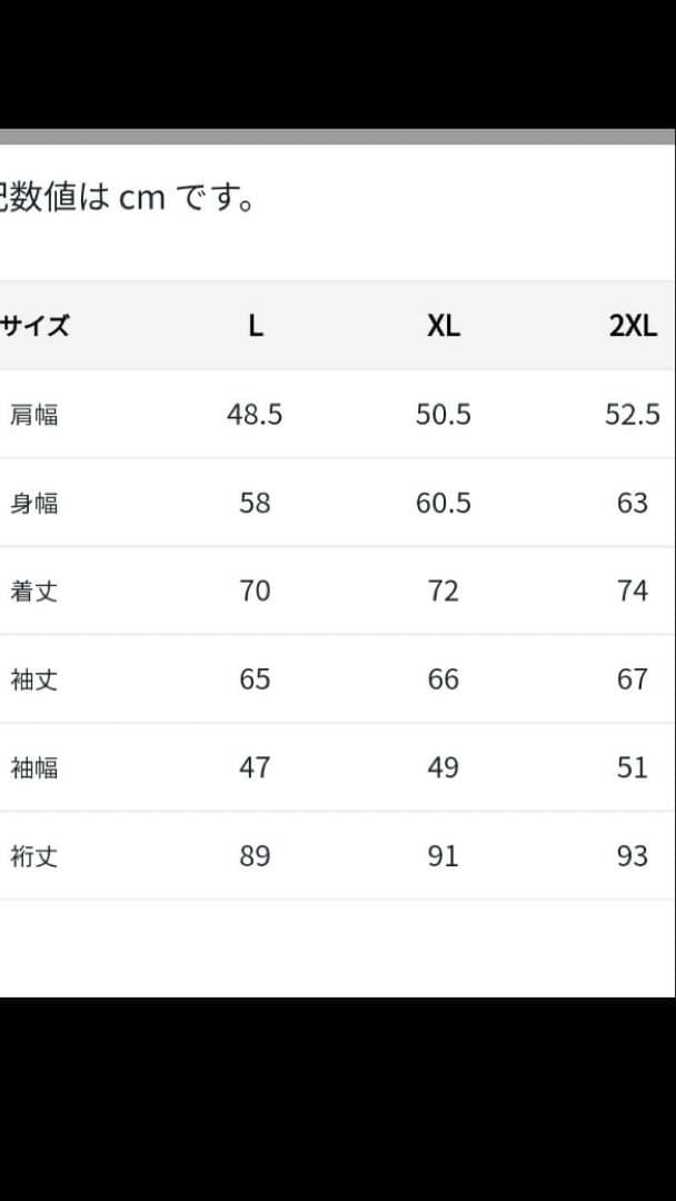 スノーピーク スウェット 海外限定 グレー