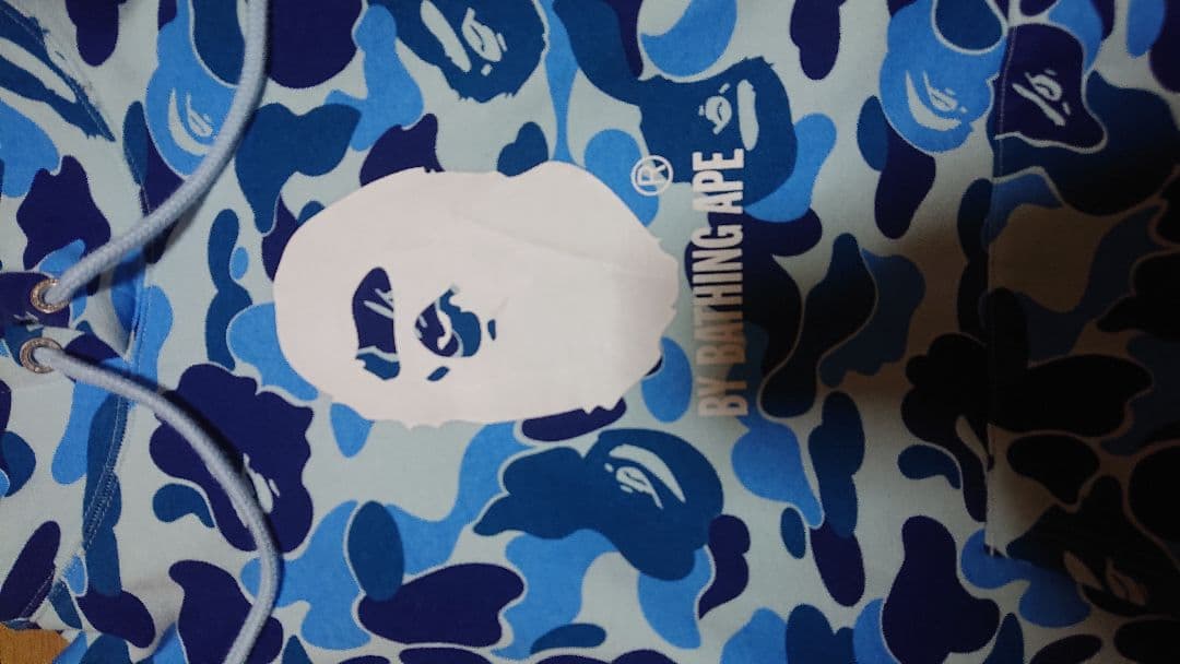 BAPE カモフラージュ フード付きトレーナー2XL